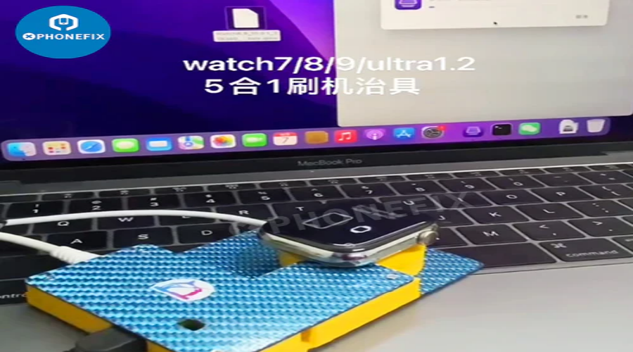 Smartwatch repair tool for Watch 7/8/9 Ultra connected to MacBook, screen flashing