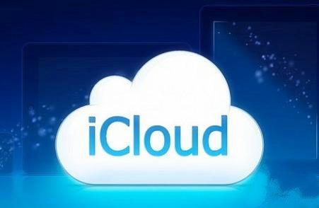 How to Remove iCloud from iPhone 6 - Hardware Solution