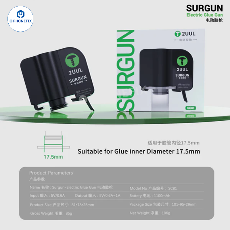 2UUL SurGun Electric Glue Gun Phone Repair Solder Flux Dispenser