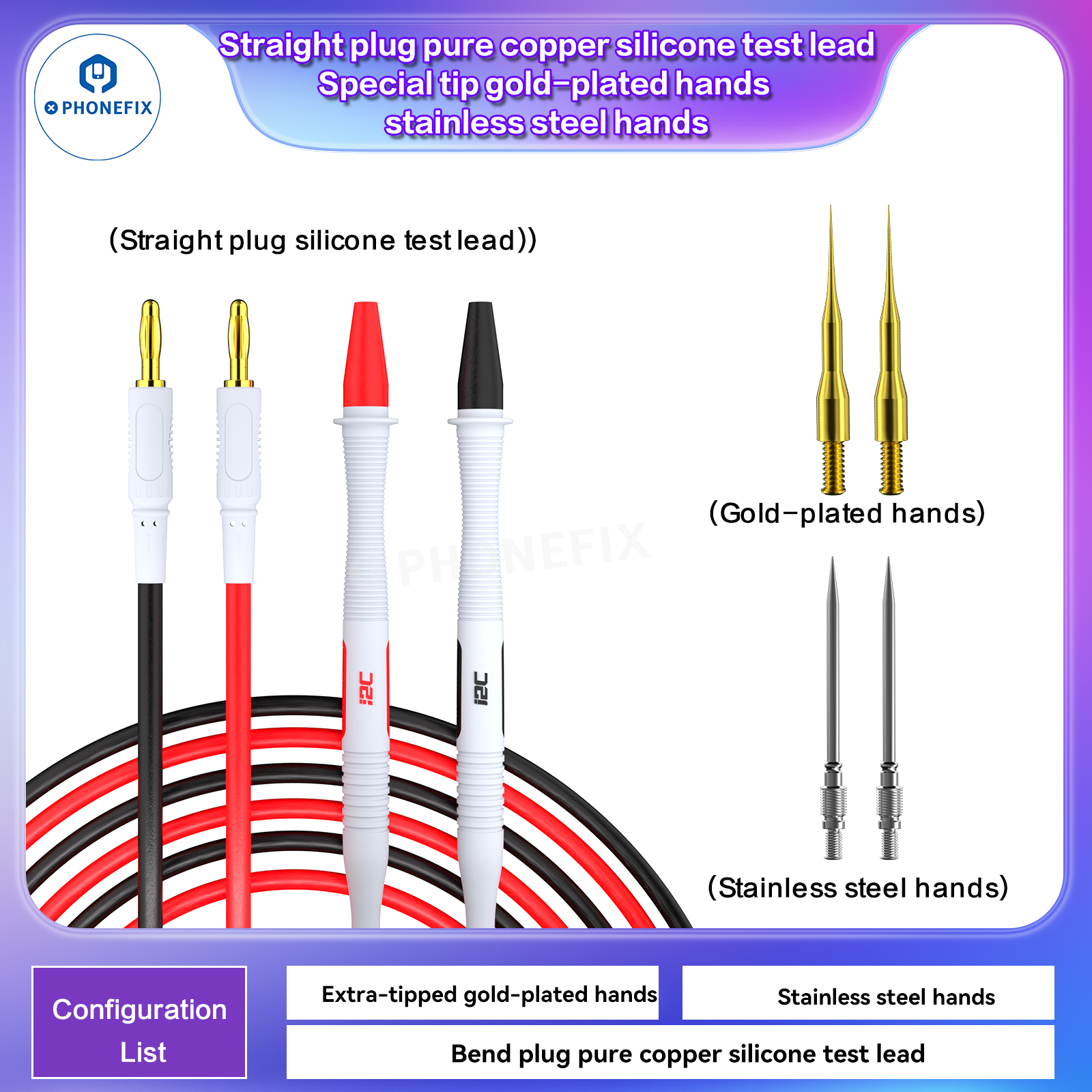 i2C Pure Copper Silicone Test Pen Multimeter Gold-Plated Probe Tip