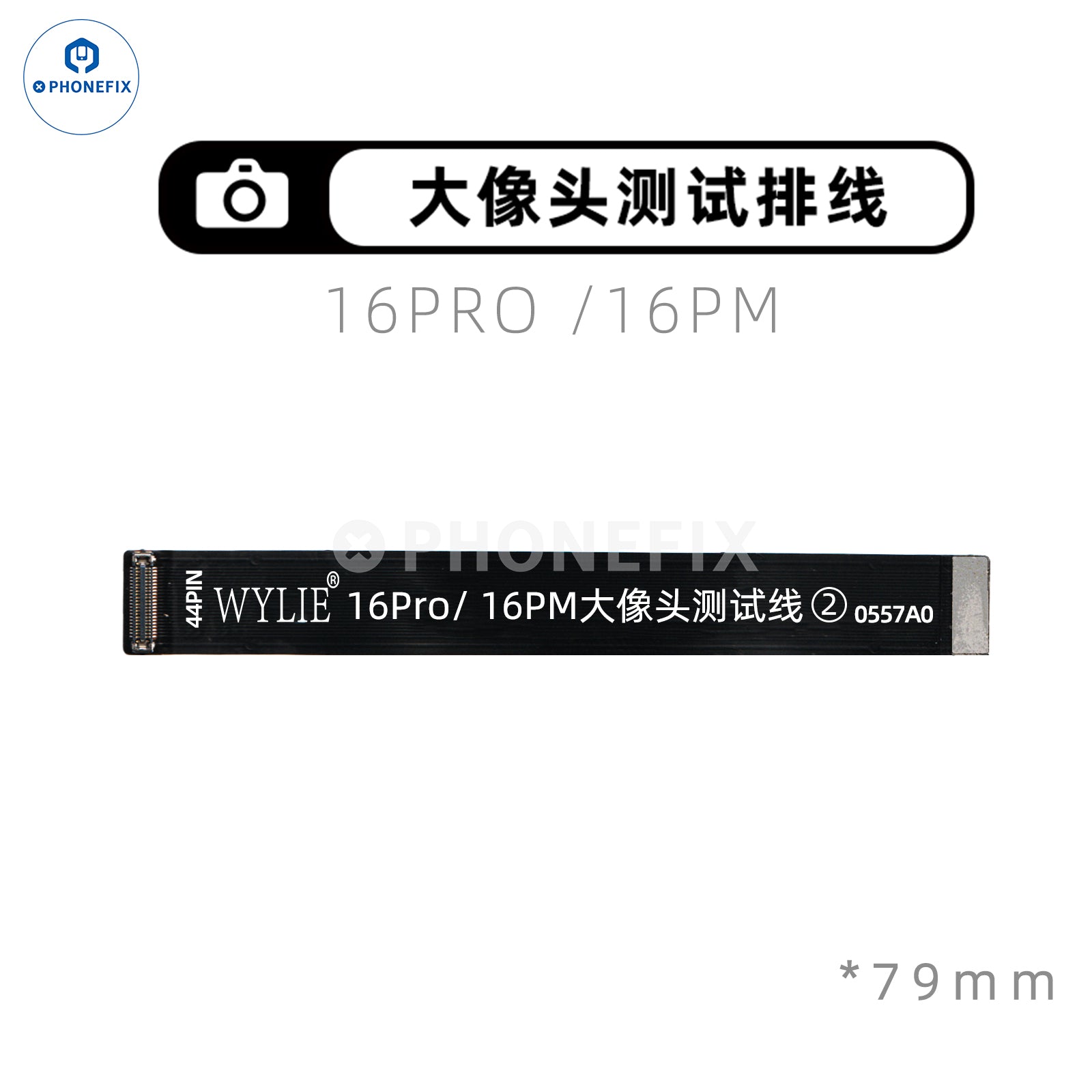 Cable FPC de prueba de extensión de cámara trasera WYLIE para iPhone X-17 Pro Max