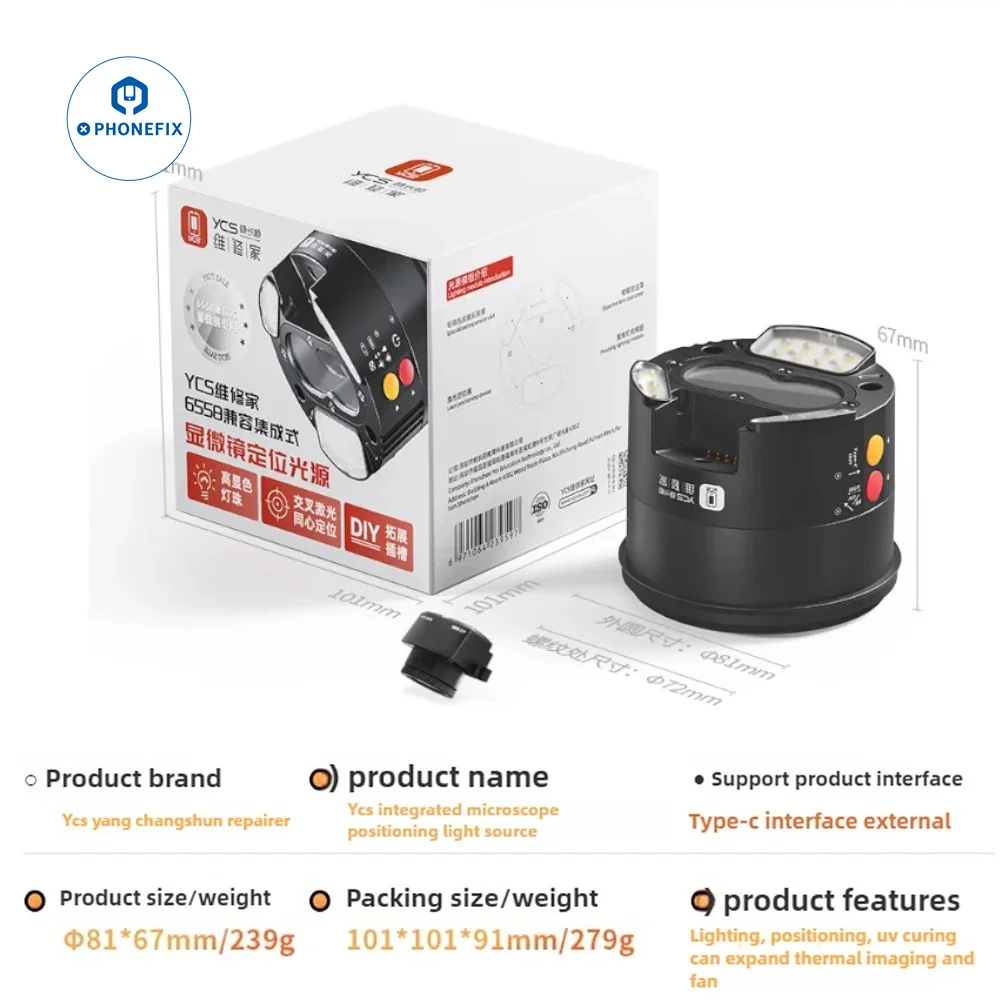 YCS Tools Integrated Microscope Positioning Light UV Curing Lamp