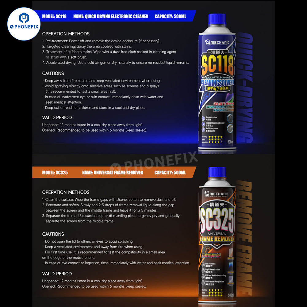 MECHANIC Quick-drying Electronic Cleaner Phone Frame Glue Remover