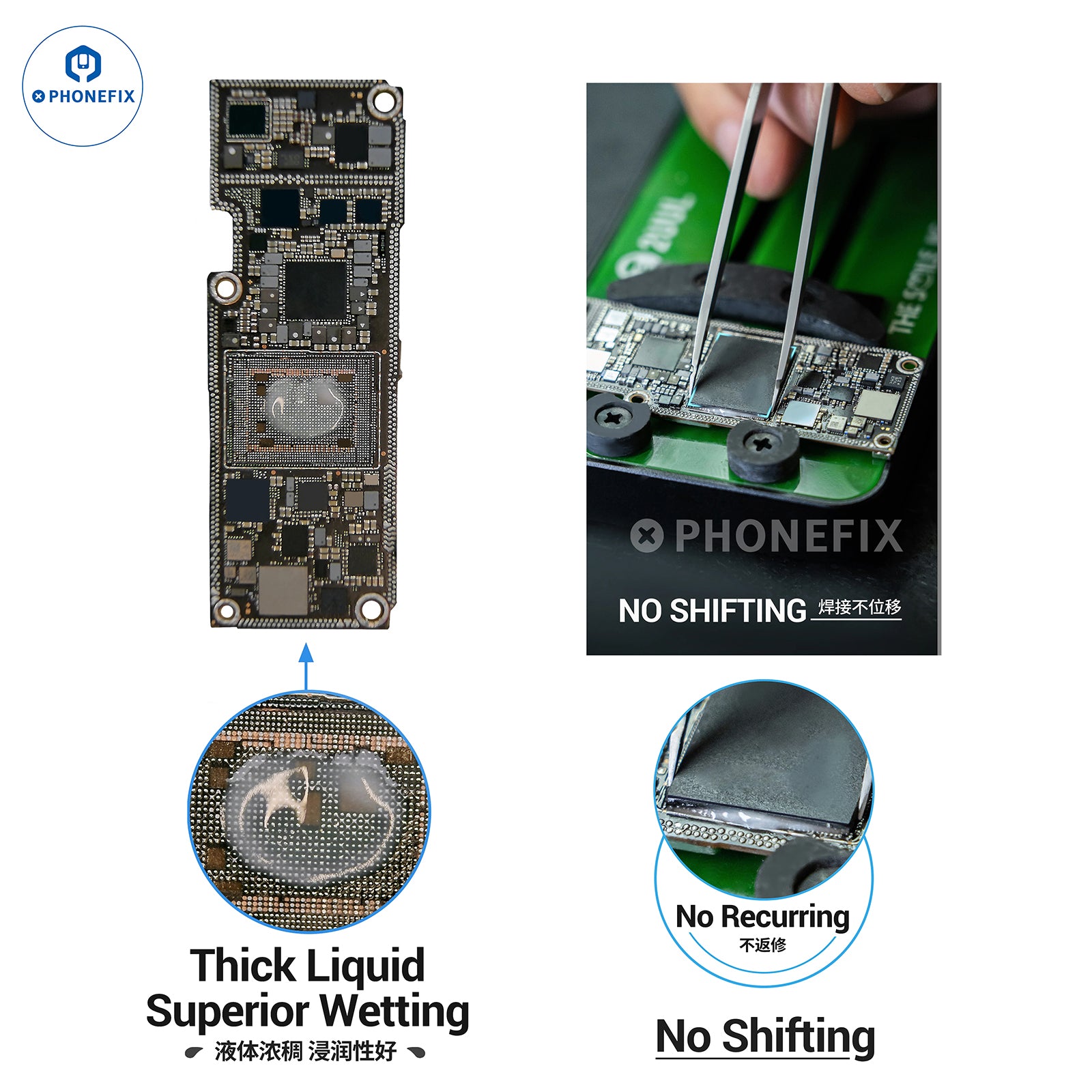 2UUL SC17 SC11 EcoFlux Solder Flux Lead-free Paste for PCB Repair