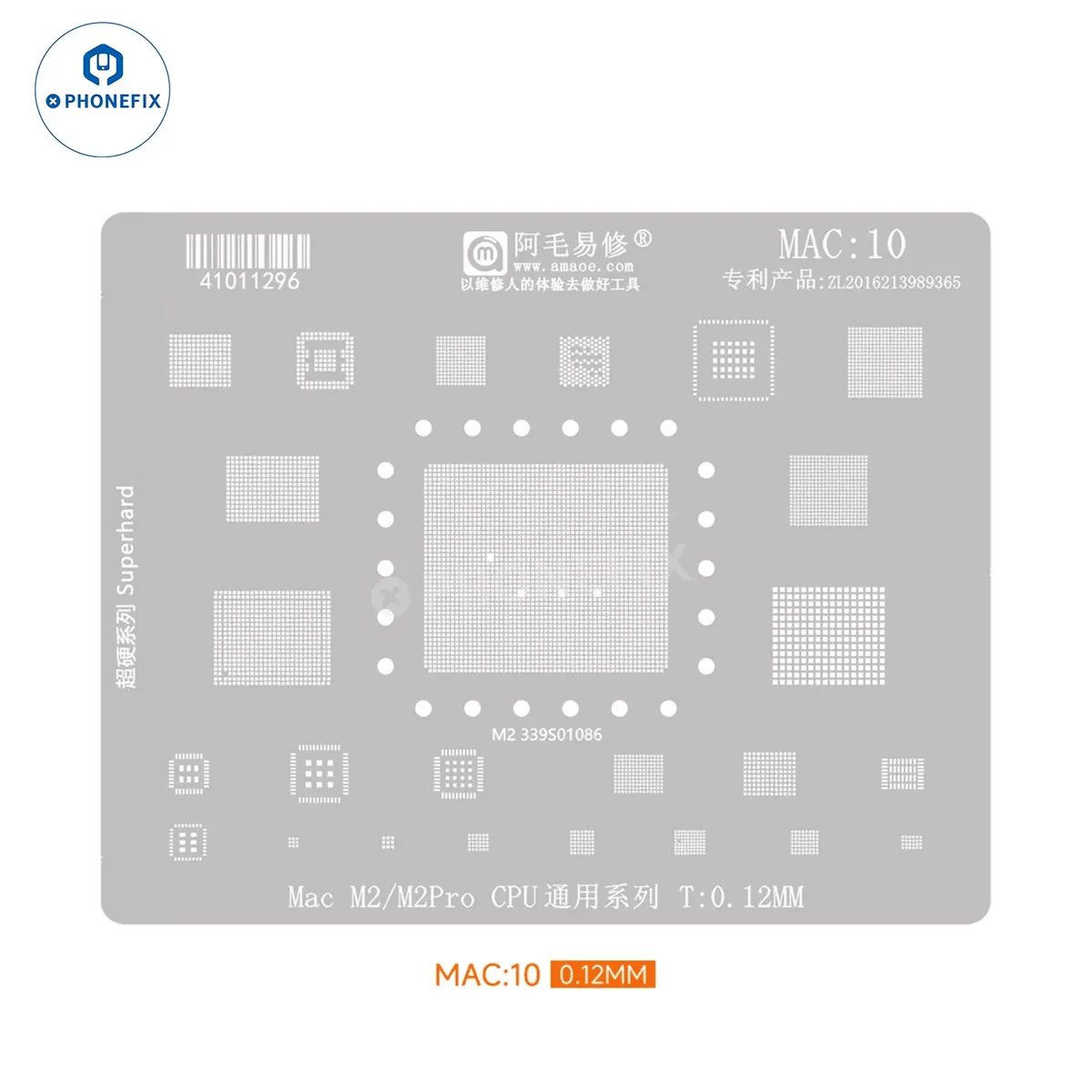 Amaoe BGA Reballing Stencil For Apple Macbook Notebook CPU IC - CHINA PHONEFIX SHOP Team
