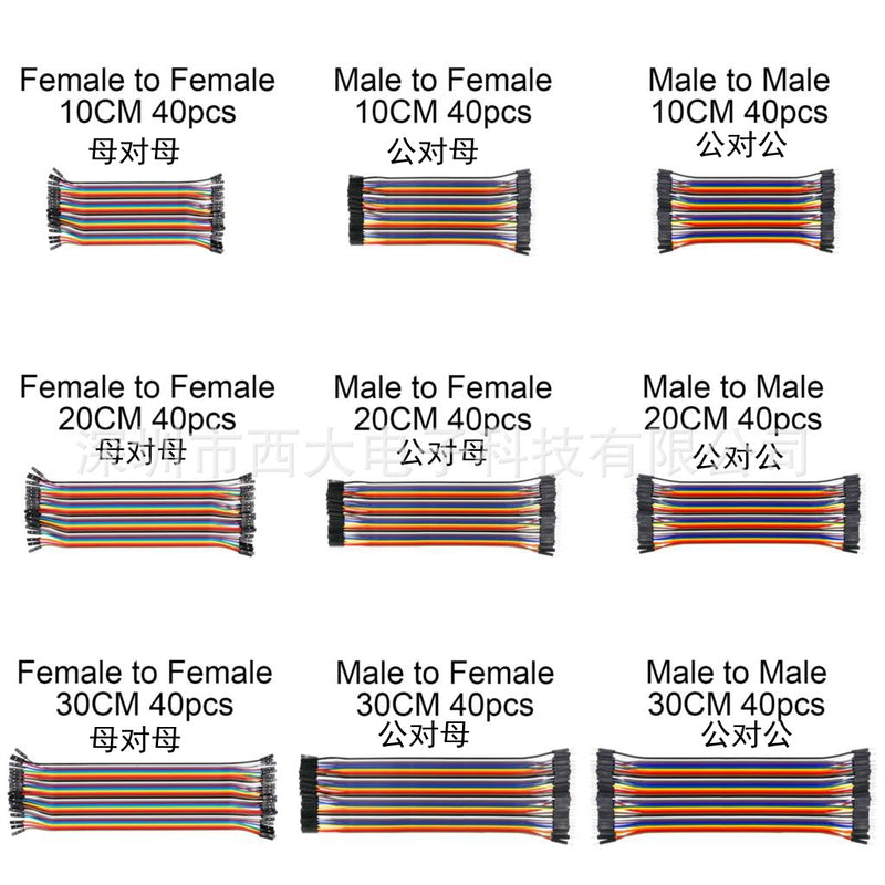 Female to Female Dupont Cable Jumper Wire 40Pin Male to Female