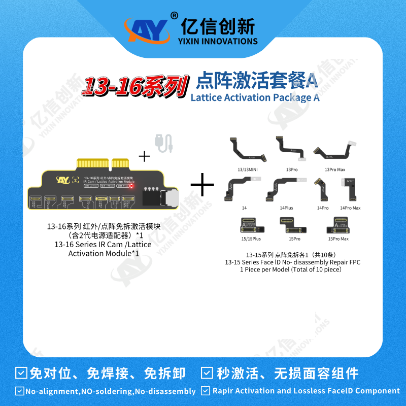 A108 Programmer with iPhone 13-16 Pro Max Face ID Tag-on Repair Cable
