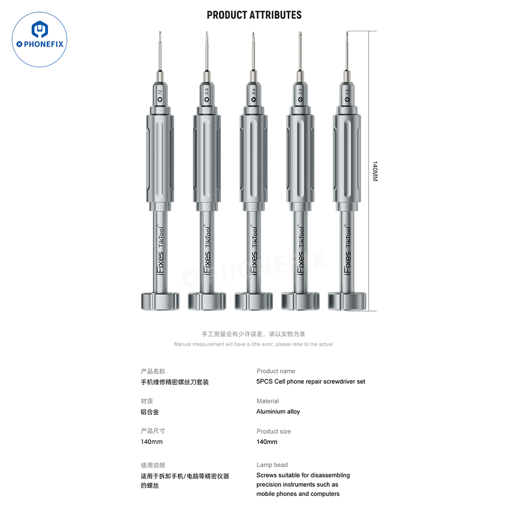 iFixes Tiktool iTK5 Mini Screwdriver Set S2 Bit for Phone Repair