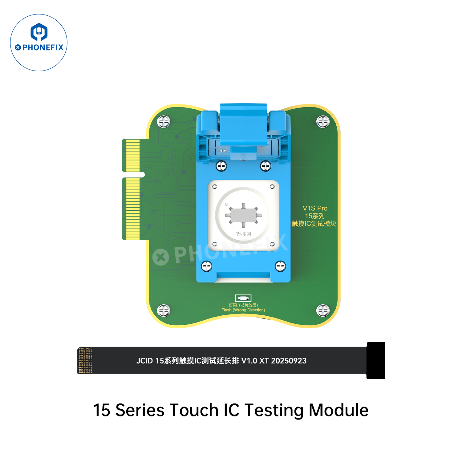 V1S Pro Touch IC Test Module Extension Cable for  iPhone 12-16 Series