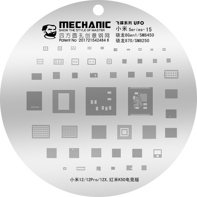Mechanic Rounded Hole composite stencils set for Xiaomi phones