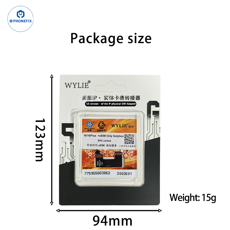 WYLIE eSIM Unlock Solution for iPhone 15/15Plus/16/16 Plus - No CNC