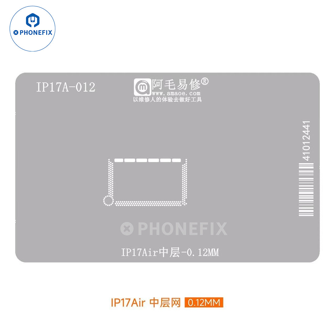 AMAOE A19 CPU/Middle Layer Reballing Stencil for iPhone 17 Pro Max