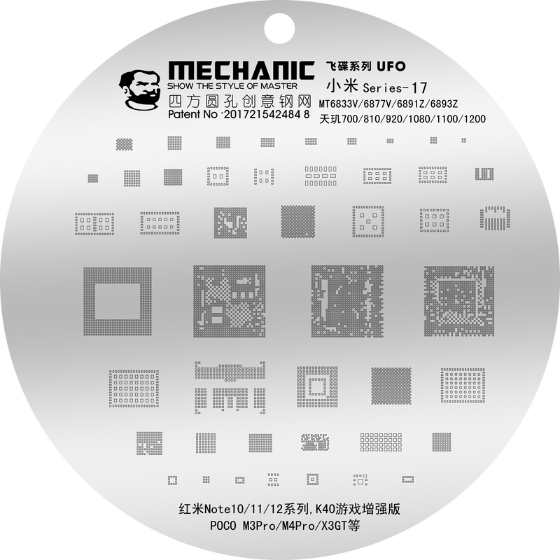 Mechanic Rounded Hole composite stencils set for Xiaomi phones