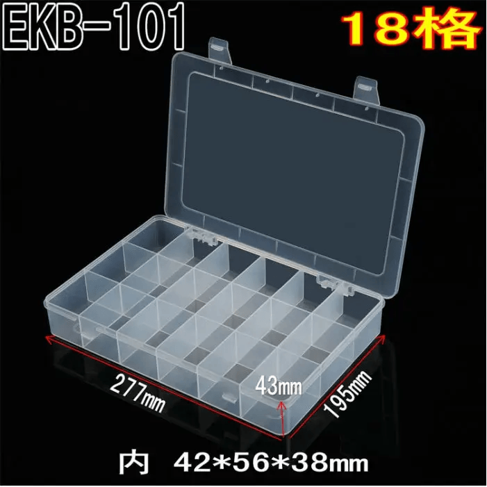 18 Grids Transparent Storage Box Plastic Compartment Organizer Case - CHINA PHONEFIX