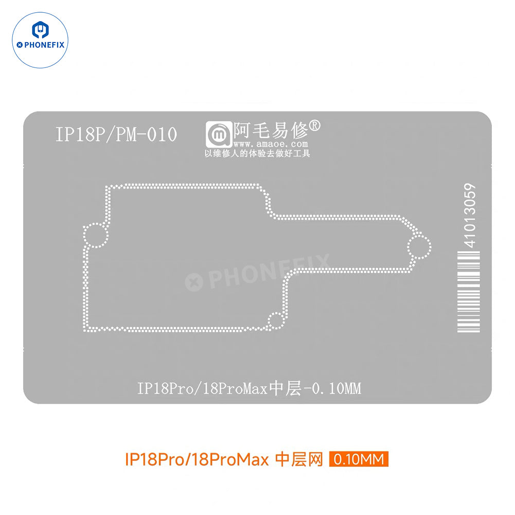 AMAOE IP18 Middle Layer Reballing Platform for iPhone 18 Pro Max