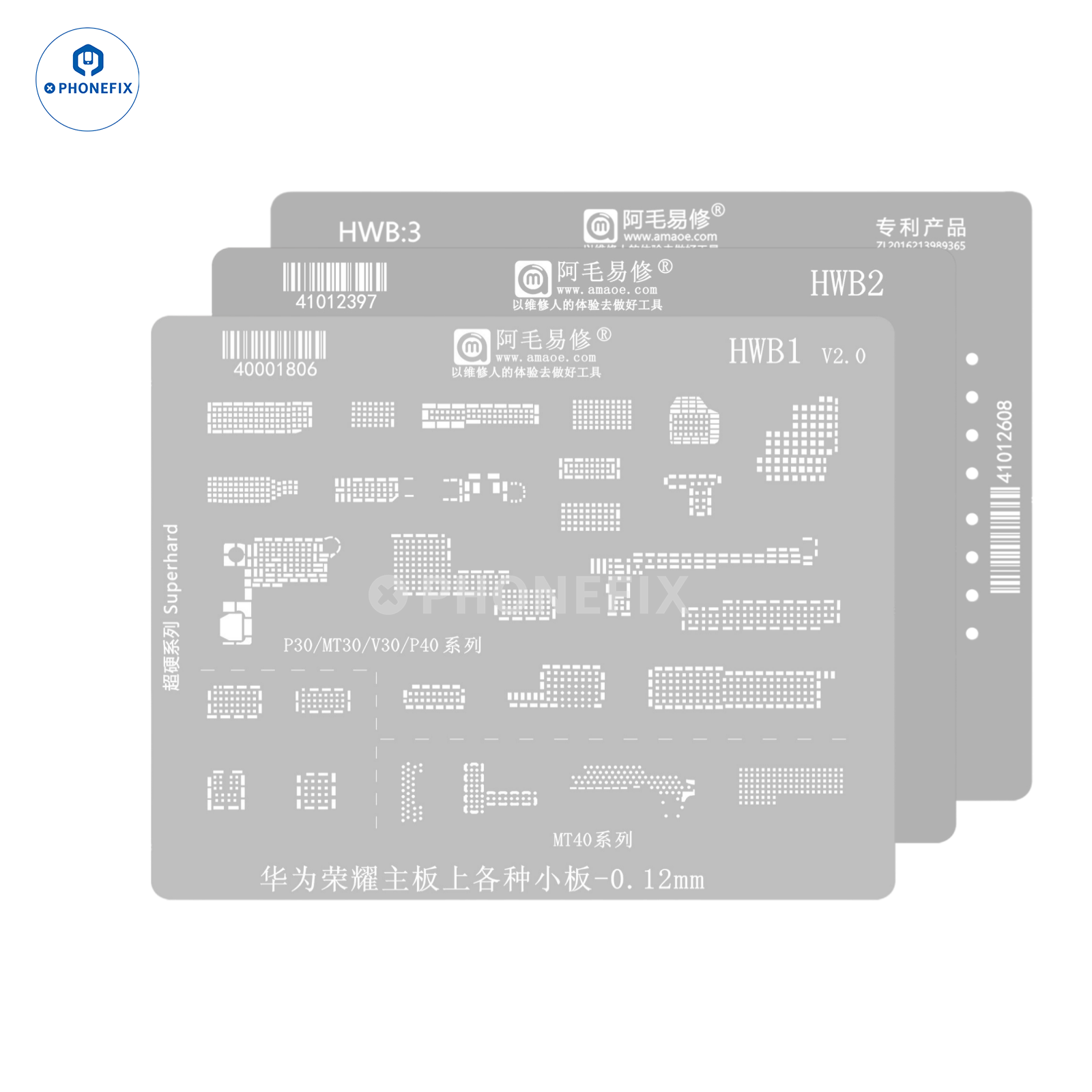 AMAOE HWB Reballing Stencil for Huawei Honor Font DDR/Small Board