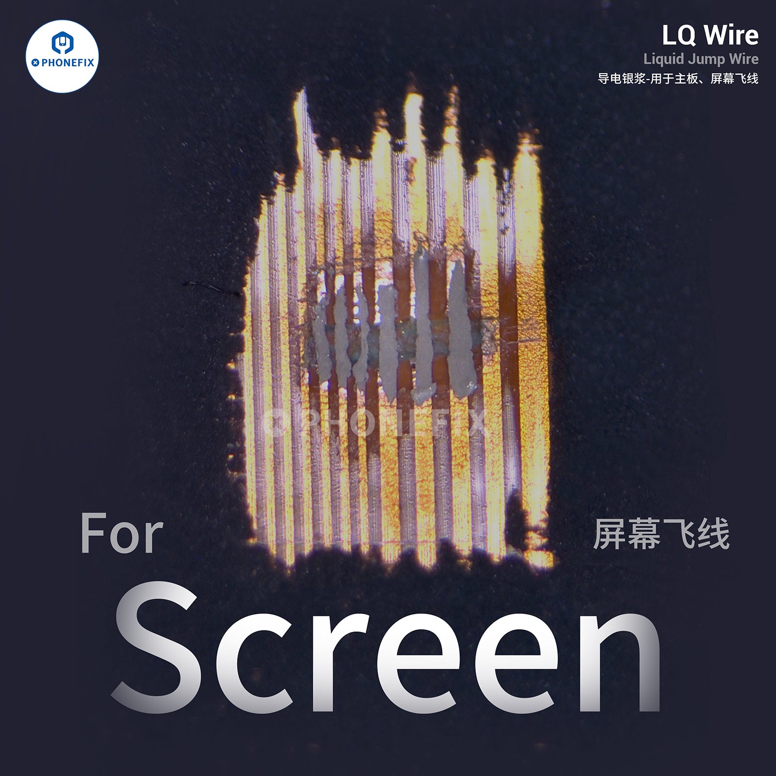 2UUL LQ Liquid Jump Wire Conductive Silver Paste Screen Line Repair