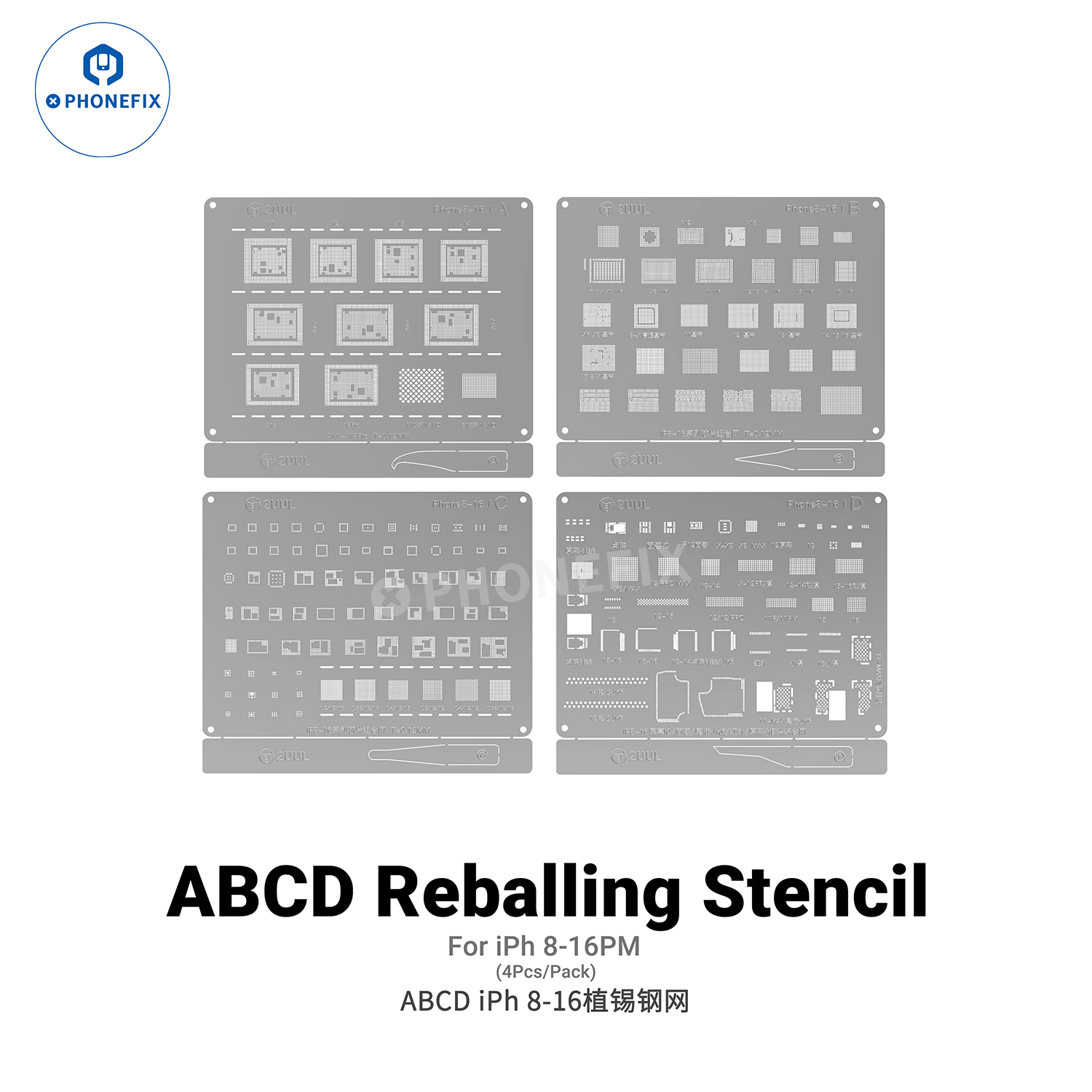 2UUL BG01 ABCD Reballing Stencil for iPhone 8-16 Pro Max All Chips