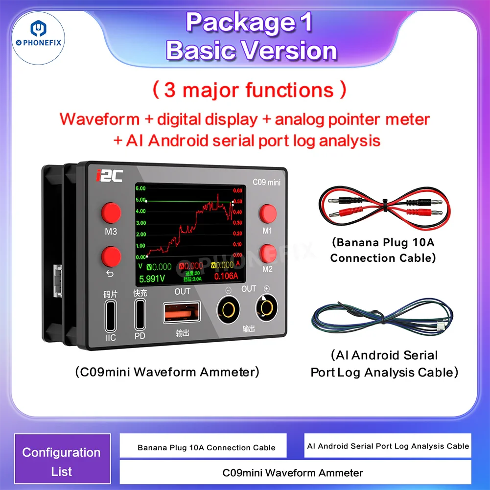i2C C09mini Ammeter for Phone Start-up Current/IIC/Charging Analysis