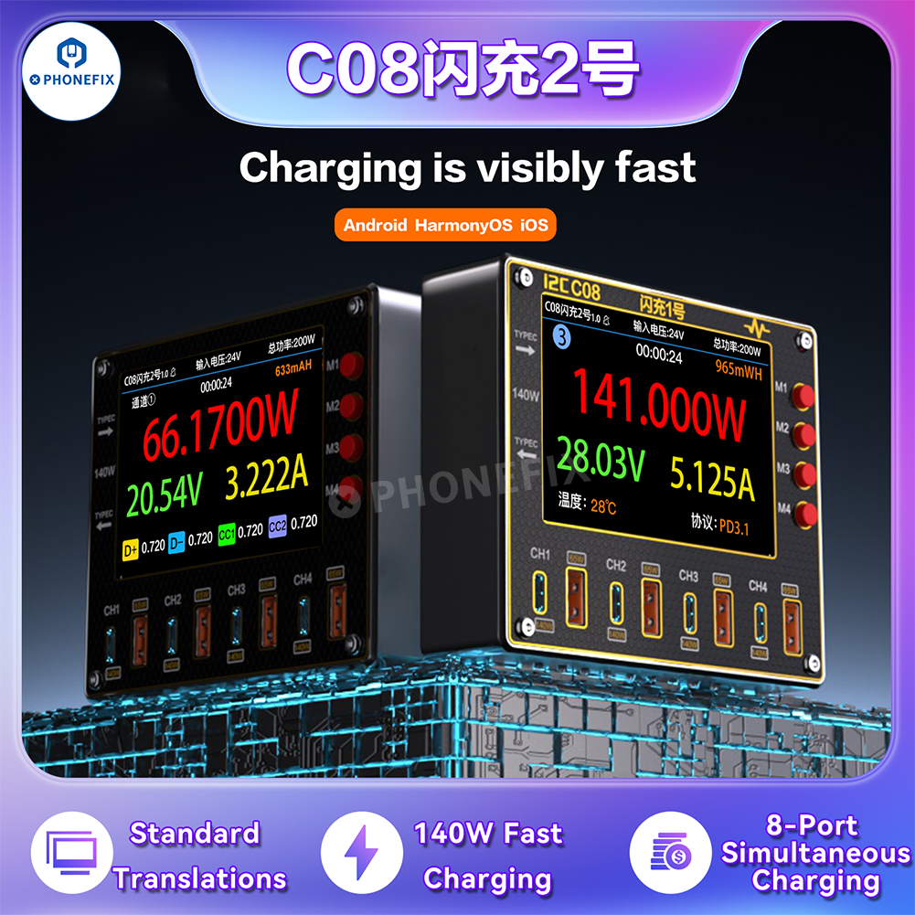 i2C C08 Flash Charger 8 Ports Fast Charging Station for Phone Laptop