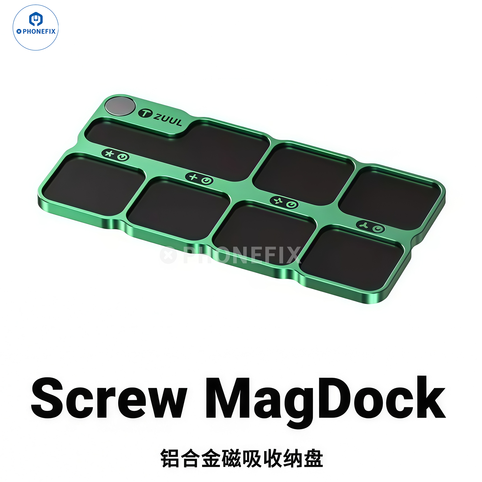 2UUL ST95 Screw MagDock Aluminum Alloy Magnetic Storage Pad