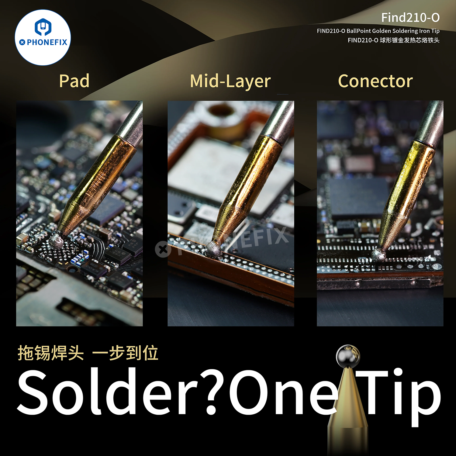 2UUL FD01 Find210 Soldering Station with AC Transformer