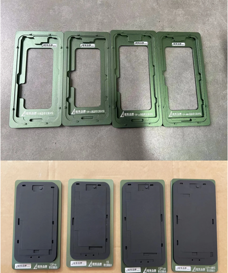 LCD Screen Alignment Mold With Bezel Frame For iPhone 15 Pro Max
