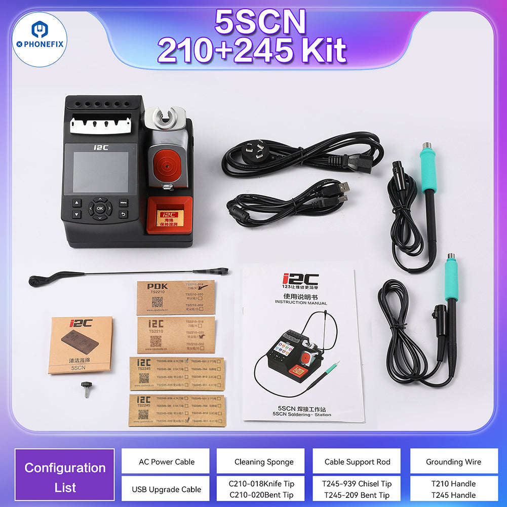 i2C 5SCN High Power 200W Industrial Soldering Station - CHINA PHONEFIX SHOP Team