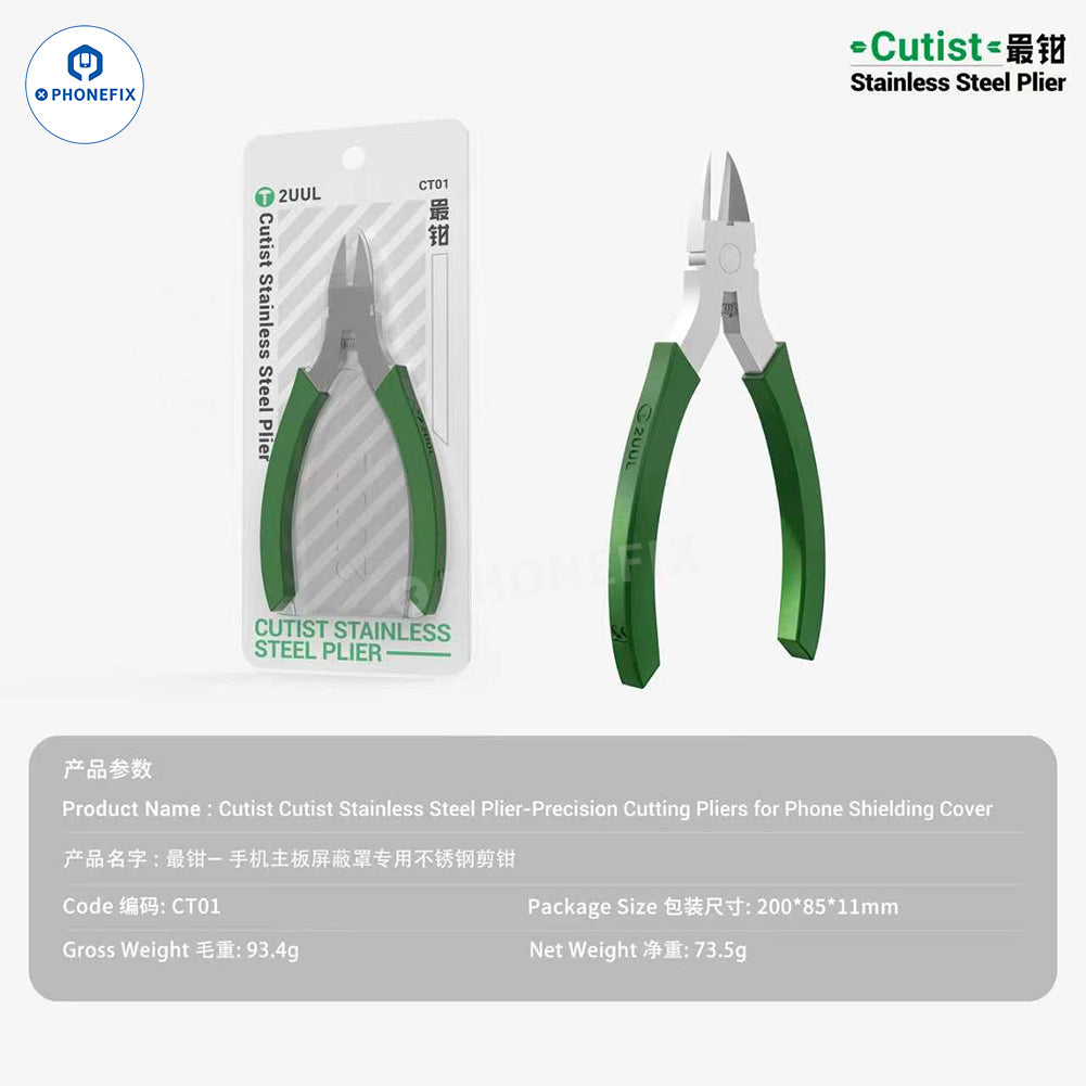 2UUL CT01 Cutist Stainless Steel Precision Cutting Pliers for Phone Shielding Covers - CHINA PHONEFIX SHOP Team
