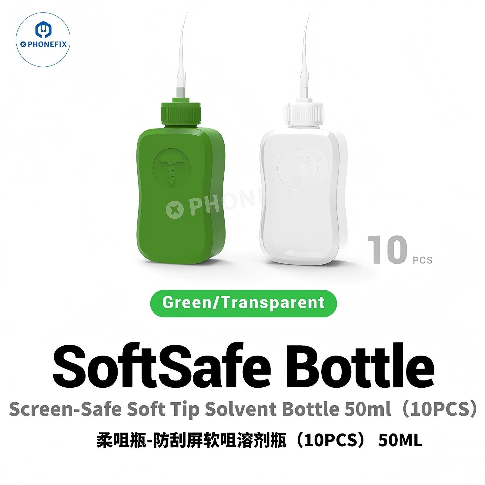 2UUL 50ml Liquid Solvent Bottle Screen-Safe Soft Tip for Phone Repair