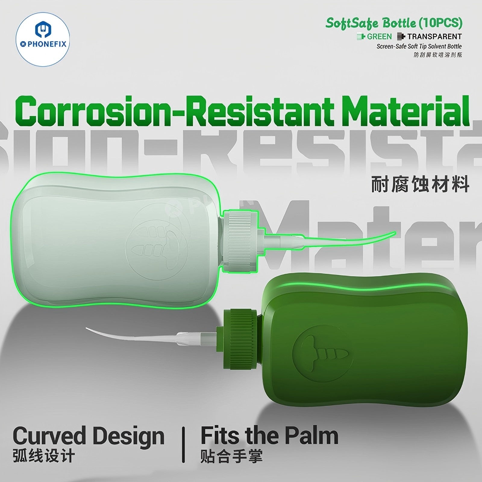2UUL 50ml Liquid Solvent Bottle Screen-Safe Soft Tip for Phone Repair