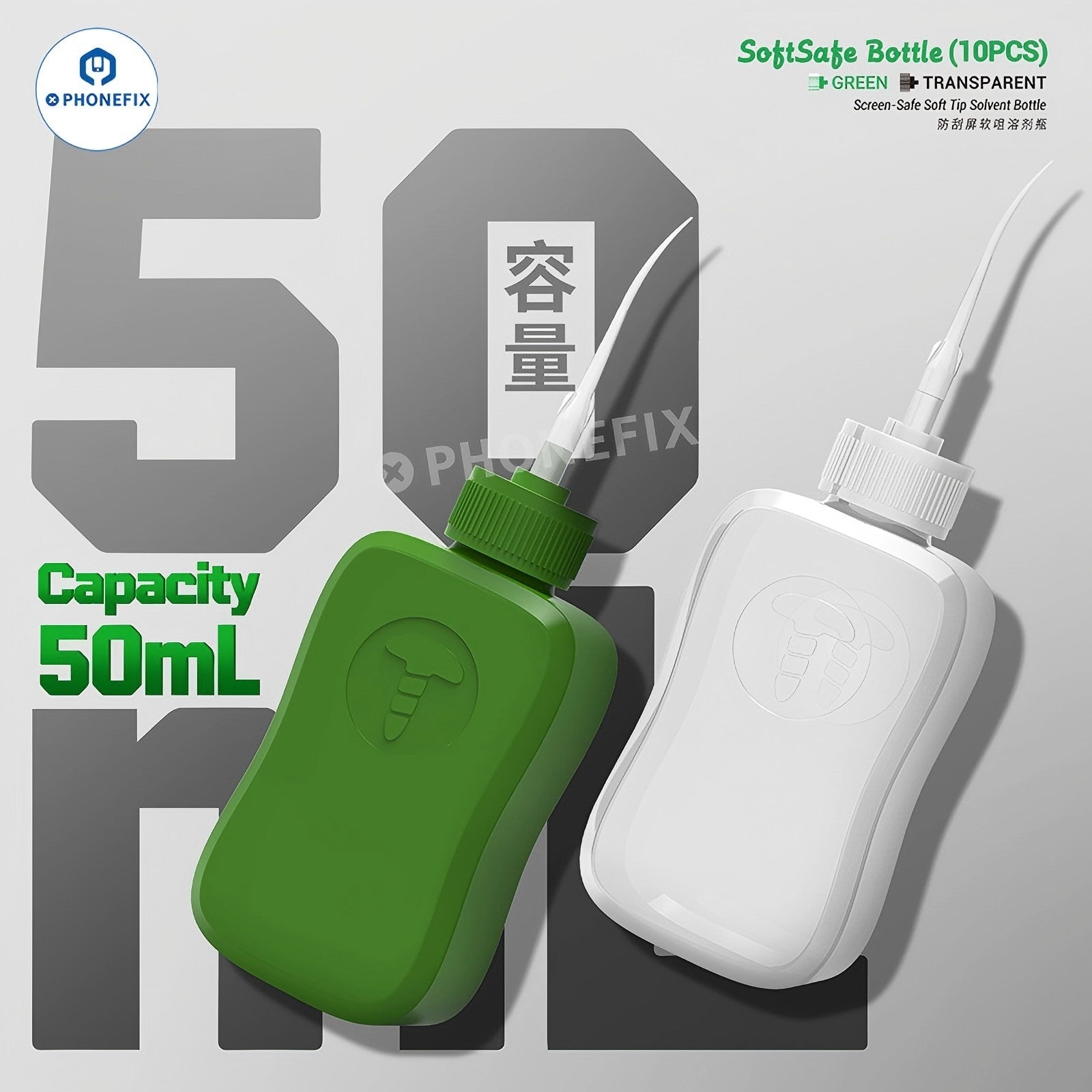 2UUL 50ml Liquid Solvent Bottle Screen-Safe Soft Tip for Phone Repair