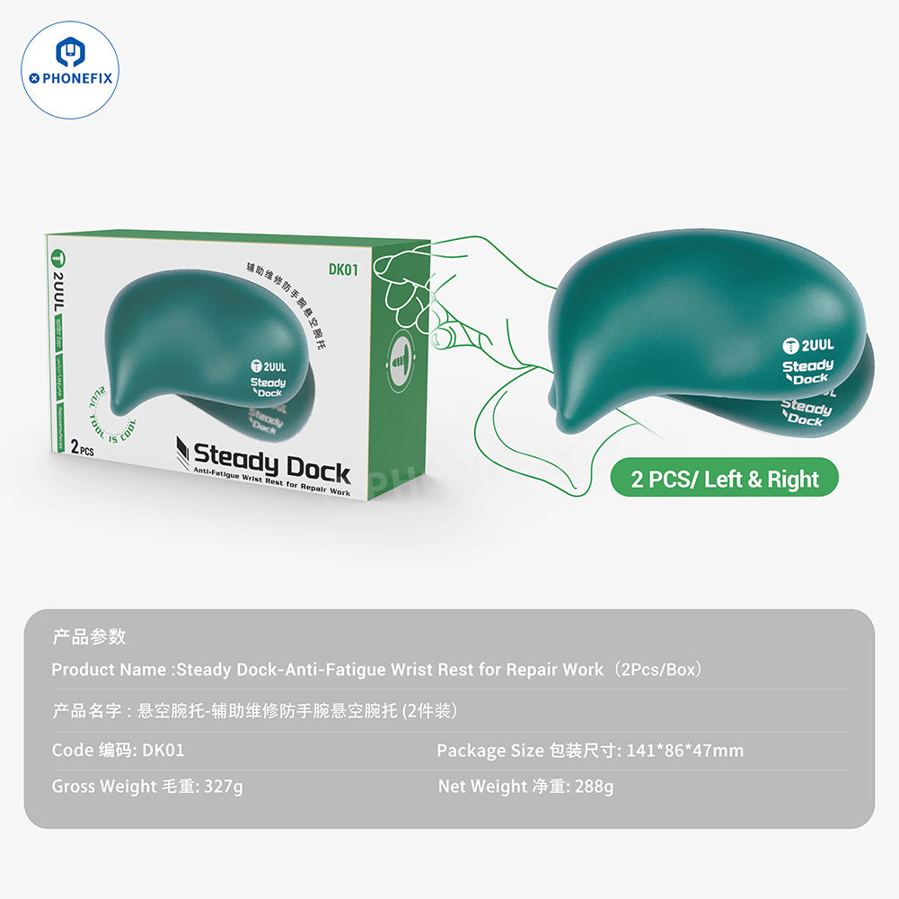2UUL DK01 Steady Dock Anti-shake Anti-Fatigue Wrist Rest Support