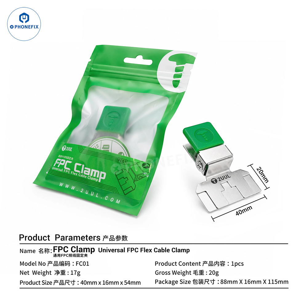 2UUL FC01 FPC Cable Clamp for Phone Repair – Secure & No-Damage