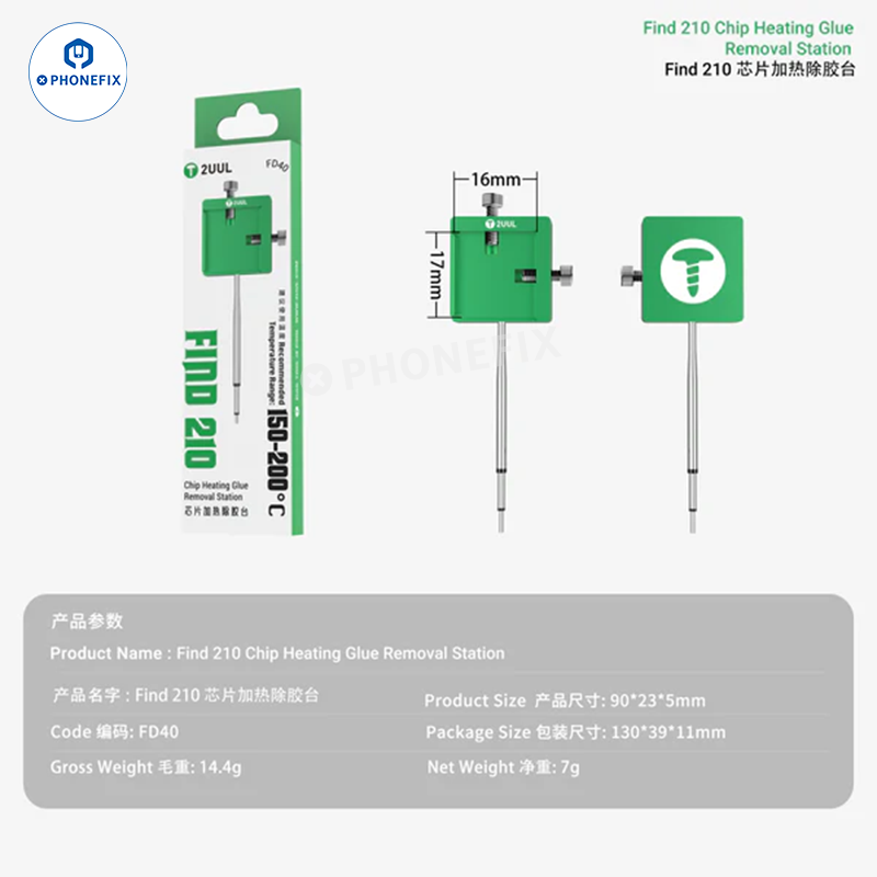2UUL FD40 Find 210 Chip Heating Glue Removal Station