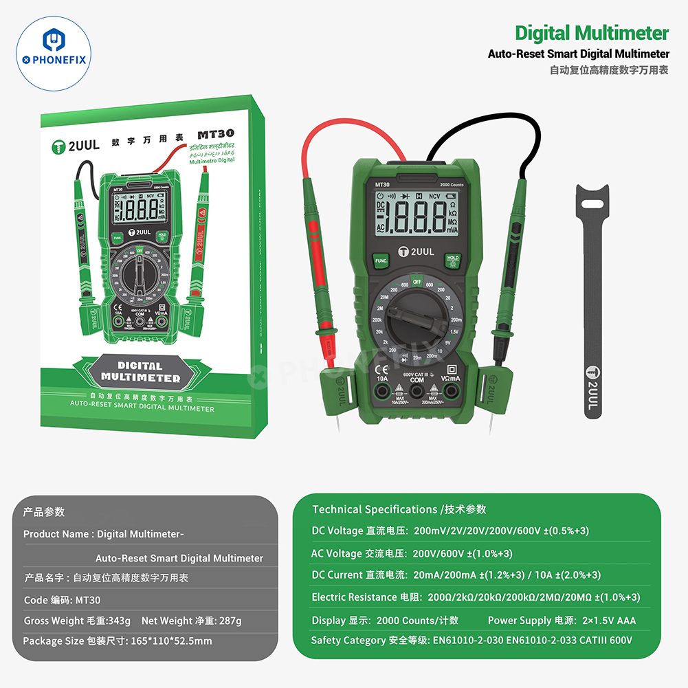 2UUL MT30 Auto Reset High-Precision Smart Digital Multimeter