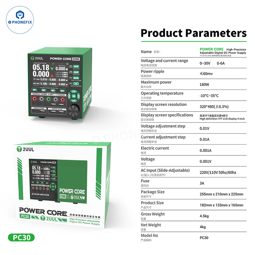 2UUL PC30 DC3006 180W 30V 6A Adjustable Digital DC Power Supply