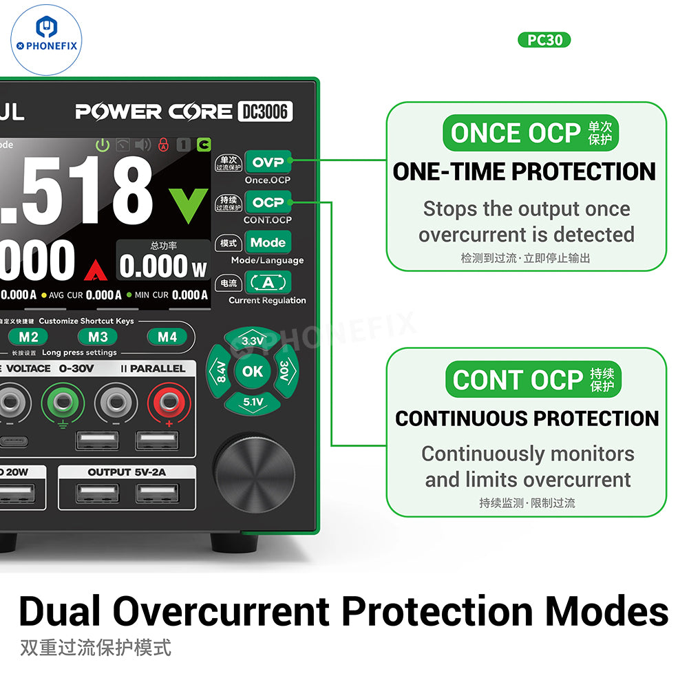 2UUL PC30 DC3006 180W 30V 6A Adjustable Digital DC Power Supply