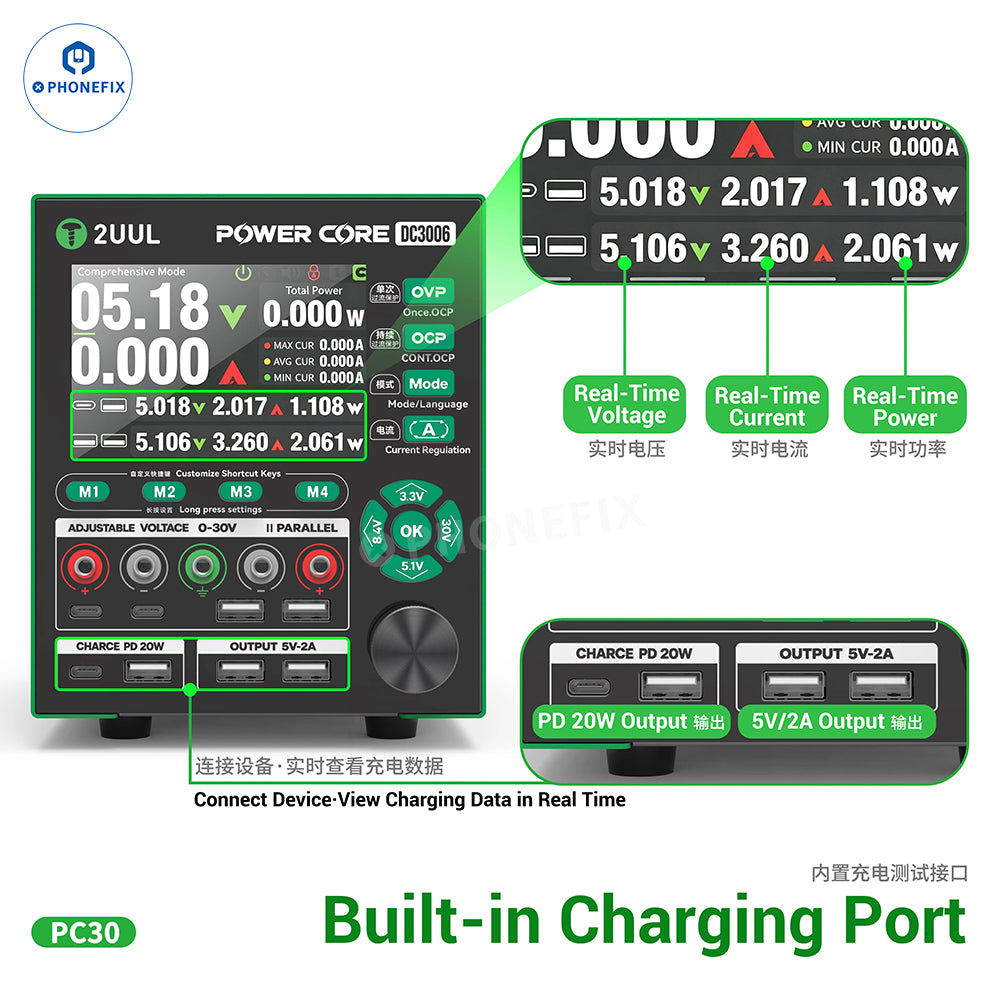 2UUL PC30 DC3006 180W 30V 6A Adjustable Digital DC Power Supply