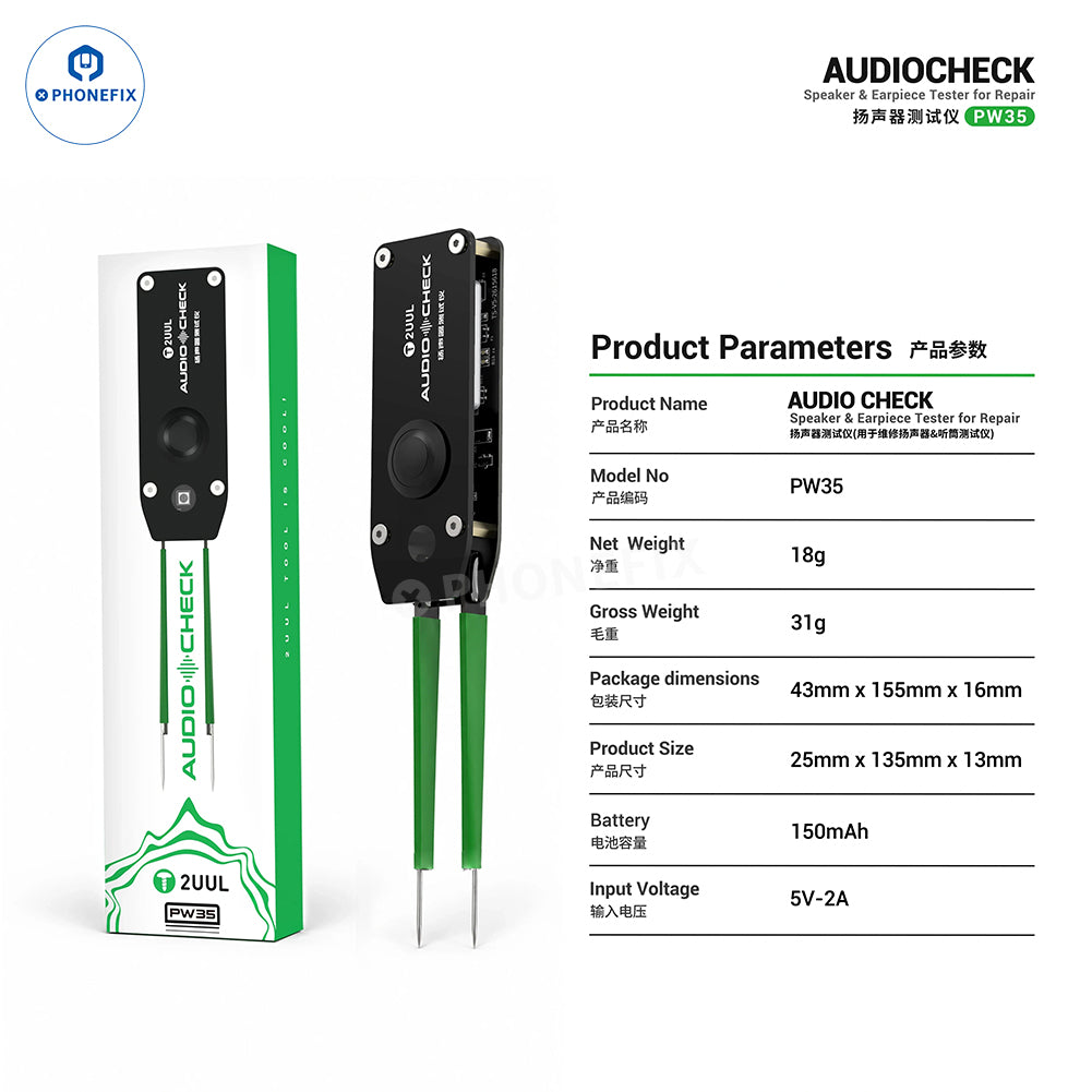 2UUL PW35 Phone speaker and earpiece detector from PHONEFIX, a compact assist tool for audio check and device testing.