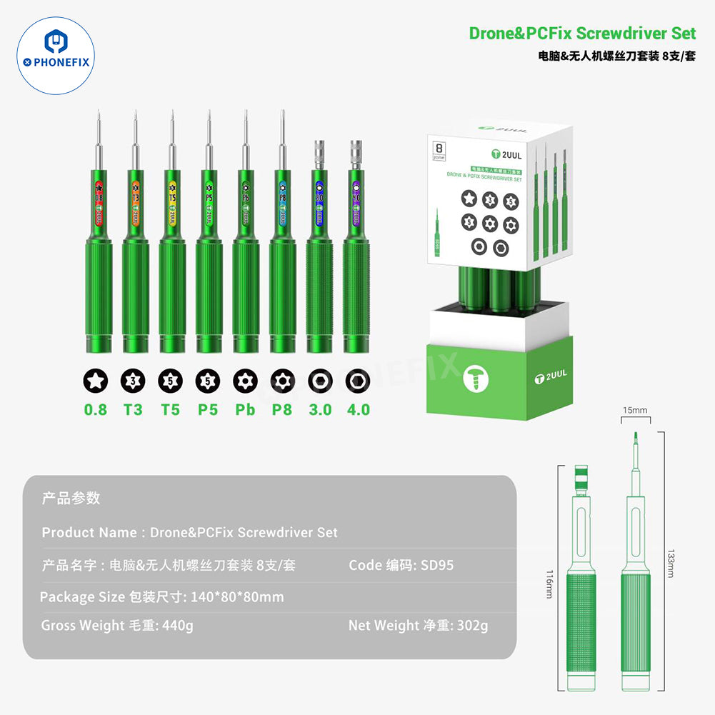 2UUL SD95 Screwdriver Set for PC Laptop & Drone Repair
