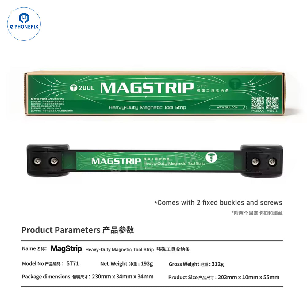 2UUL ST71 MagStrip Phone Repair Tools & Parts Magnetic Storage Strip
