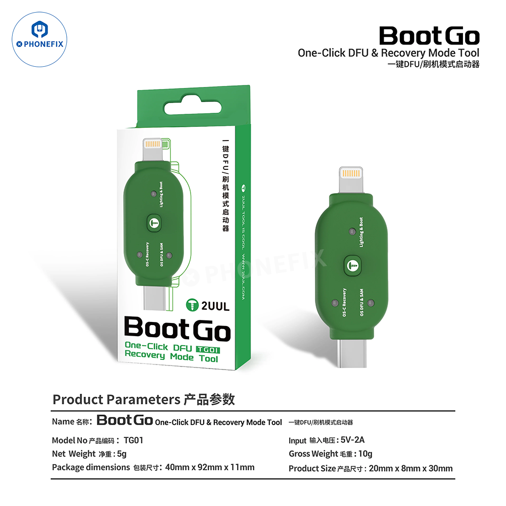 2UUL TG01 Boot Go One-Click DFU & Recovery Mode for iPhone iPad