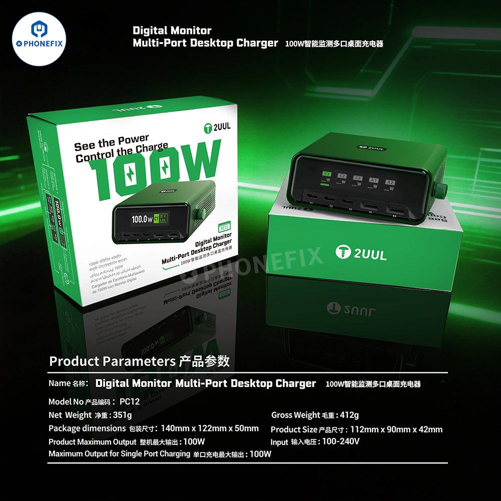 2UUL PC12 100W Digital Monitor Multi Port Desktop Charger for Laptop Phone Tablet Fast Charging - CHINA PHONEFIX SHOP Team