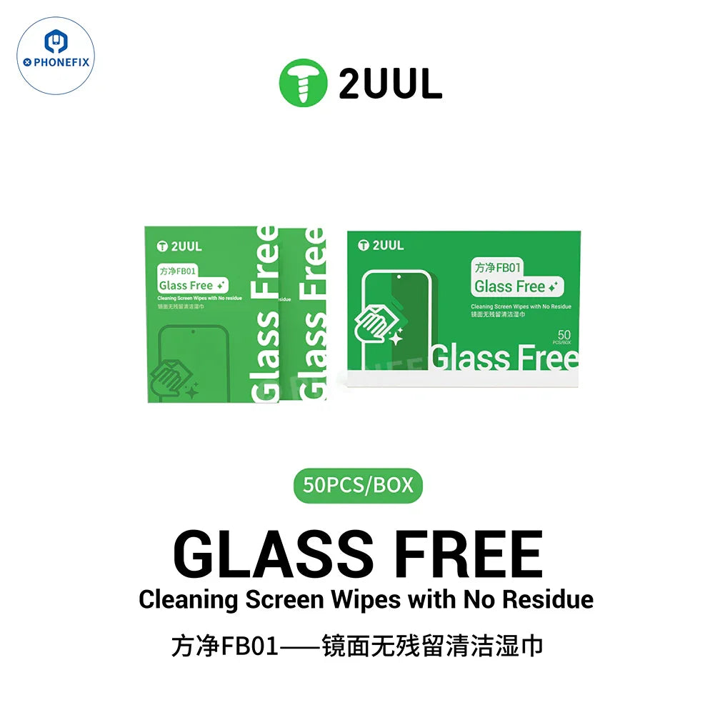 2UUL Glass Screen Cleaning Wet Wipes OCA Glue Removal Cloth - CHINA PHONEFIX SHOP Team