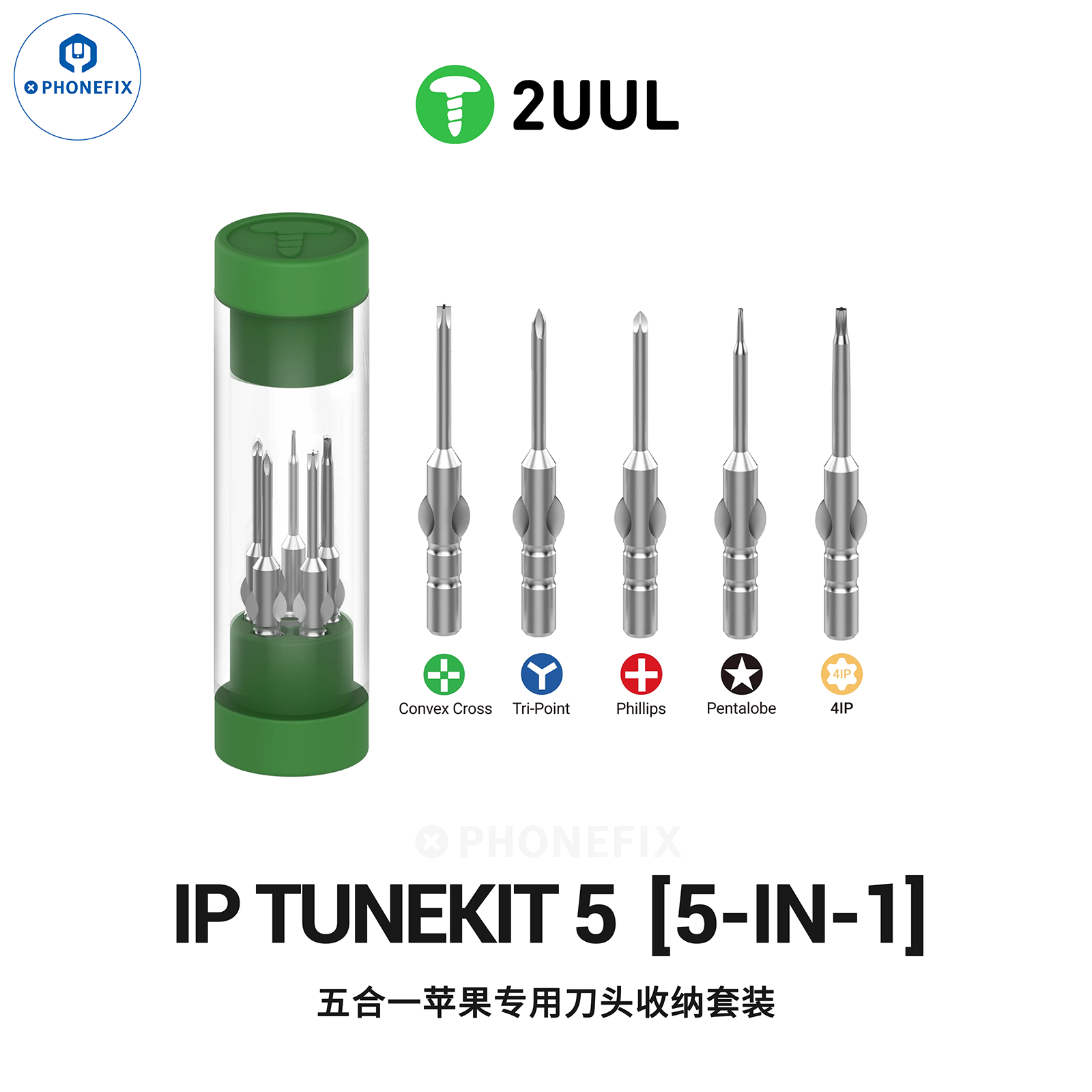 2UUL KAKA Torque Screwdriver Basic Phone Repair Tools