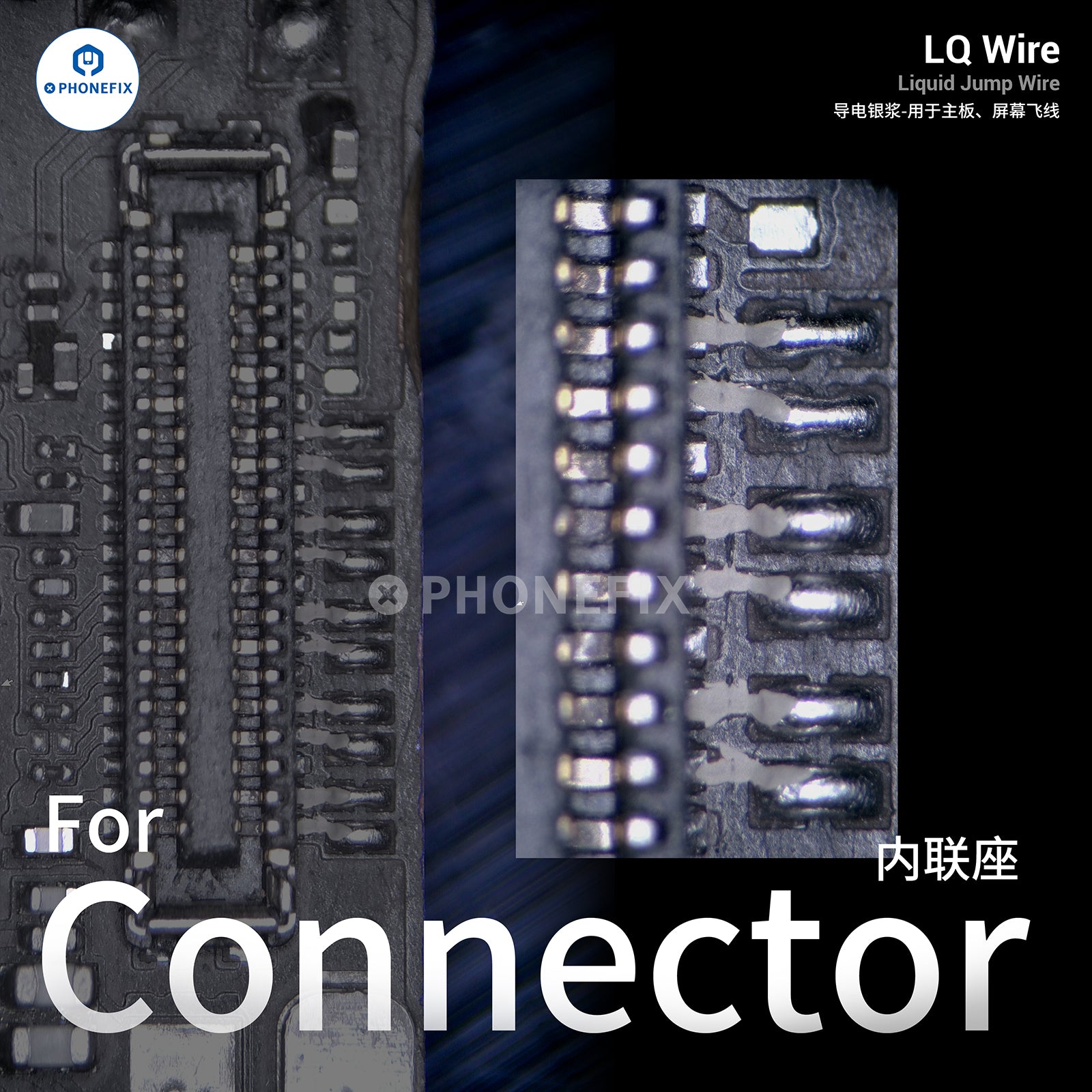 2UUL LQ Liquid Jump Wire Conductive Silver Paste Screen Line Repair