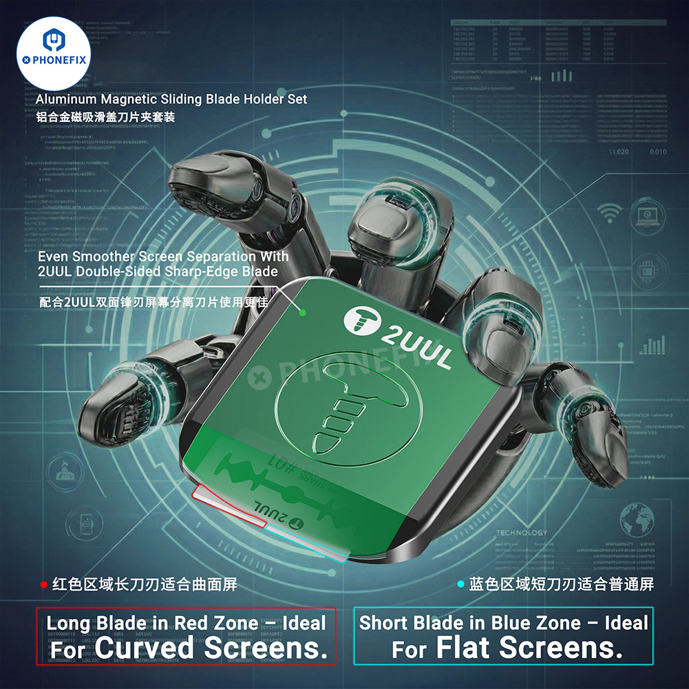 2UUL BL05 Blade Dock Aluminum Magnetic Sliding Blade Holder Set - CHINA PHONEFIX SHOP Team