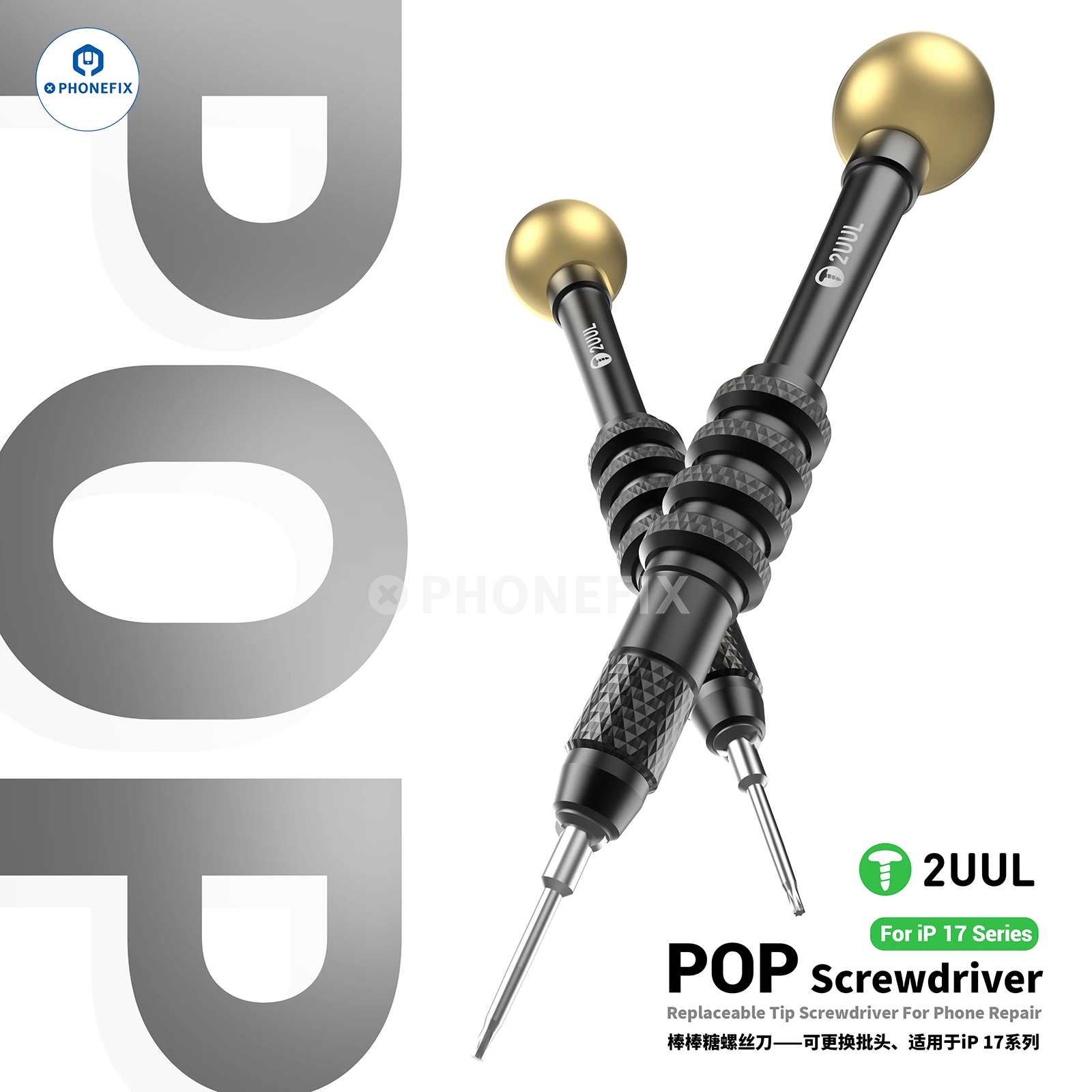 2UUL SD87 POP Screwdriver 4IP Bit for iPhone 17 Teardown Assembly