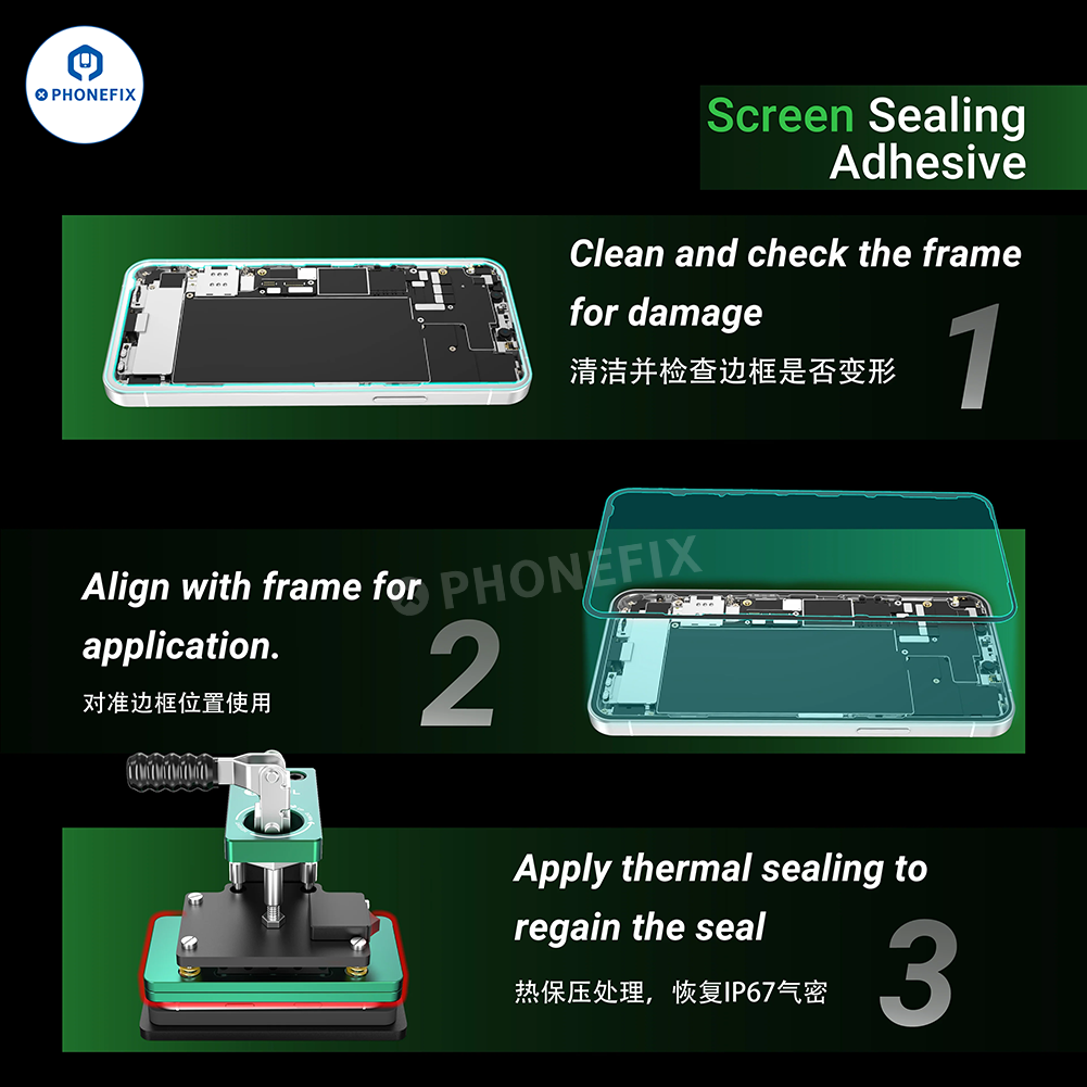 2UUL iPhone Screen Sealing Adhesive Waterproof Double-sided Tape